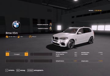 BMW X5 M version 1.0.0.0 for Farming Simulator 2019 (v1.6.x)