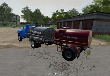 Barrel version 1.0.0.0 for Farming Simulator 2019 (vFarming Simulator 2019)