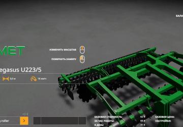 Bomet Pegasus 225/5 version 1.0.0.0 for Farming Simulator 2019 (v1.4х)