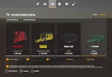 BPV-24 version 1.1.1.0 for Farming Simulator 2019 (v1.7.1.0)