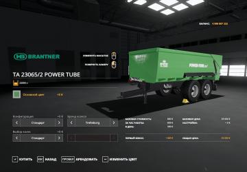 Brantner TA 23065 version 1.0.0.0 for Farming Simulator 2019 (v1.5.x)