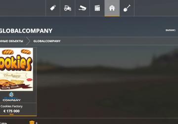 Bread and Cookies Production version 1.0.5 for Farming Simulator 2019 (v1.5.х)