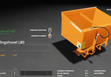 Bressel und Lade BigBag Pack version 2.2.0.0 for Farming Simulator 2019