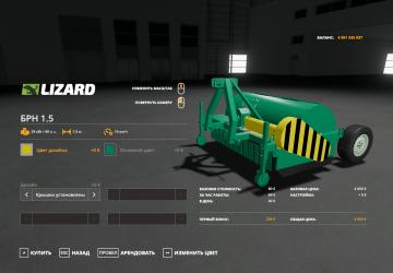 BRN-1.5 version 1.0.0.0 for Farming Simulator 2019 (v1.7.x)