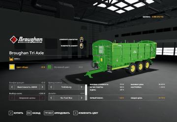 Broughan 22F Silage Trailer version 1.0.0.0 for Farming Simulator 2019 (v1.4.x)