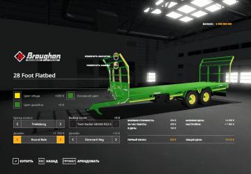 Broughan 28 Foot Bale Trailer Autoload version 1.0.0.0 for Farming Simulator 2019 (v1.6.0.0)