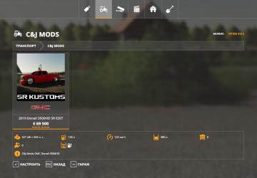 C&J 19 GMC Denali 3500HD All Terrian version 1.4.0 for Farming Simulator 2019 (v1.6.0.0)