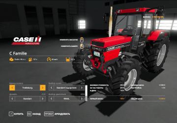 Case 1056 version 1.0.0.0 for Farming Simulator 2019 (v1.6.0.0)