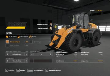 Case 821G version 1.0.0.0 for Farming Simulator 2019 (v1.6.x)