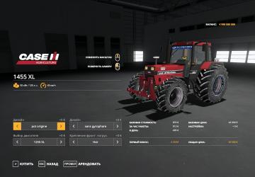 Case IH 1455XL version 1.1 for Farming Simulator 2019 (v1.5.x)