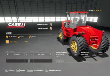 Case IH 9380 version 1.0 for Farming Simulator 2019 (v1.5.1.0)