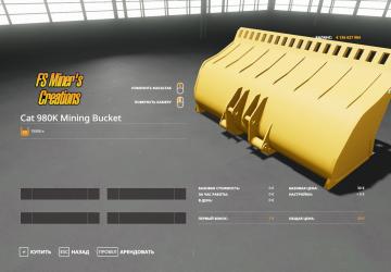 Cat 980K Coal Bucket version 1.0 for Farming Simulator 2019 (v1.5.1.0)