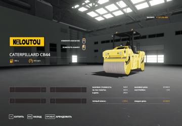 Caterpillar CB44 Kiloutou version 2.0 for Farming Simulator 2019 (v1.6.0.0)