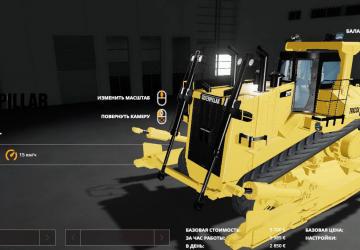 Caterpillar D11 version 1.0.0.0 for Farming Simulator 2019 (v1.4х)