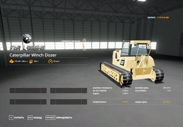 Caterpillar D6K version 1.0 for Farming Simulator 2019 (v1.6.0.0)