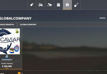 Caviar Production version 1.0.0.0 for Farming Simulator 2019 (v1.4х)