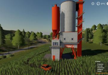 CENTRALE A BETON POINT (Concrete Production) v1.5 for Farming Simulator 2019 (v1.5.1.0)