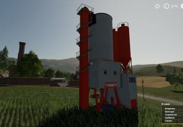 CENTRALE A BETON POINT (Concrete Production) v1.5 for Farming Simulator 2019 (v1.5.1.0)