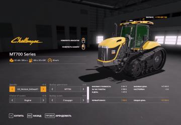 Challenger MT700 Series version 1.0.0.1 for Farming Simulator 2019
