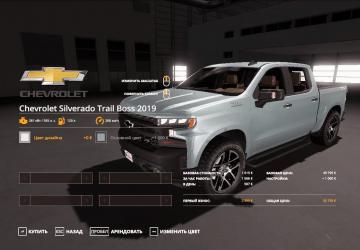Chevrolet Silverado Trail Boss 2019 version 1.0.0.0 for Farming Simulator 2019 (v1.7.1.0)