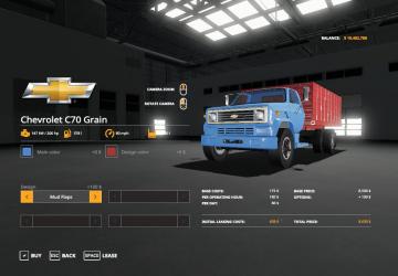 Chevy Trucks version 1.0.0.0 for Farming Simulator 2019 (v1.4х)