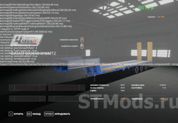CHMZAP 990640-046MT2 version 2.0.0.0 for Farming Simulator 2019 (vv1.7.1.0)