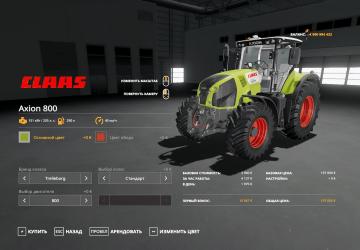 Claas Axion 800 CM version 1.1.0.0 for Farming Simulator 2019 (v1.4.x)