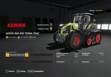 Claas Axion 960-930 Terra Trac version 1.0.0.0 for Farming Simulator 2019 (v1.5.x)