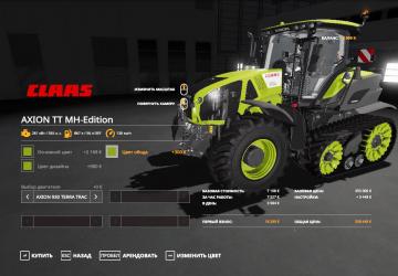 CLAAS AXION Terra Trac X-Treme Edition by MH Tuning v1.0.0.1 for Farming Simulator 2019 (v1.6.0.0)