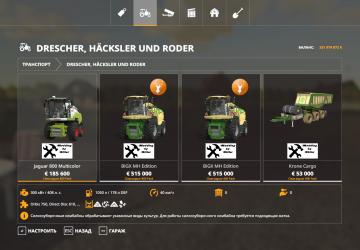 Claas Jaguar 800 Pack Hacklsler version 3.0 for Farming Simulator 2019 (v1.5.1.0)
