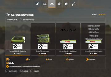 Claas Jaguar 800 Pack Hacklsler version 3.0 for Farming Simulator 2019 (v1.5.1.0)