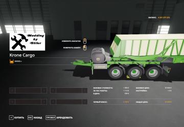 Claas Jaguar 800 Pack Hacklsler version 3.0 for Farming Simulator 2019 (v1.5.1.0)
