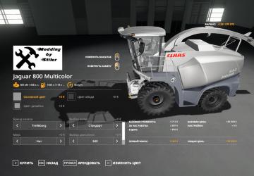 Claas Jaguar 800 Pack Hacklsler version 3.0 for Farming Simulator 2019 (v1.5.1.0)