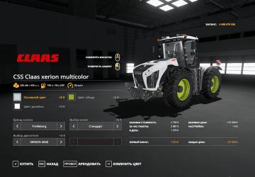 Class Xerion 4000-5000 Teratrac version 1.0.0.0 for Farming Simulator 2019 (v1.5.x)
