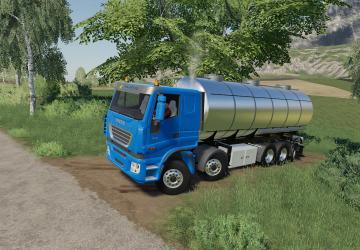 Clixtar Pack version 19.1.0.5 for Farming Simulator 2019 (v1.5.х)