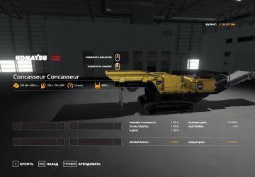 Concasseur Komatsu 380 JG version 1.0 for Farming Simulator 2019 (v1.5.1.0)
