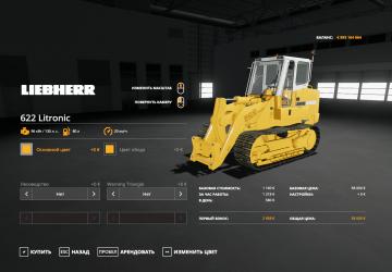 Crawler Loader Liebherr 622 Pack version 1.0.0.1 for Farming Simulator 2019 (v1.7.x)