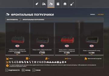 CSZ Equipment Pack version 1.5.0.0 for Farming Simulator 2019