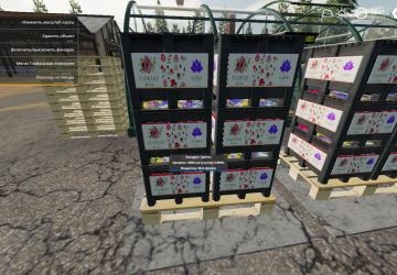 Flower Greenhouse version 1.0.5.1 for Farming Simulator 2019 (v1.5х)