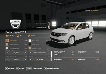 Dacia Logan 2019 version 1.1.0.0 for Farming Simulator 2019 (v1.7x)