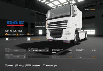 Daf XF 105 4x2 version 1.0.0.0 for Farming Simulator 2019 (v1.7.1)