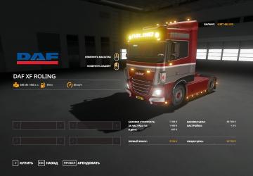 DAF XF Roling version 1.0.0.0 for Farming Simulator 2019 (v1.7.x)
