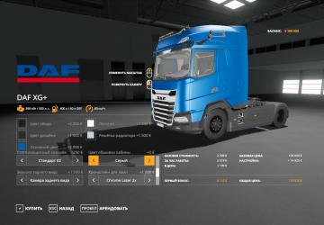 DAF XG+ with Localization version 1.0.0.0 for Farming Simulator 2019 (v1.7.1.0)