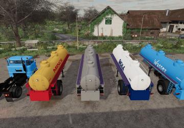DDR GC Pack version 1.0.0.0 for Farming Simulator 2019 (v1.5.x)