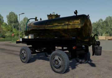 Detk-5 version 1.0.0.0 for Farming Simulator 2019 (v1.5.х)