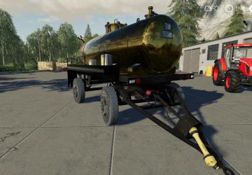Detk-5 version 1.0.0.0 for Farming Simulator 2019 (v1.5.х)