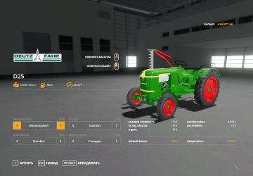 Deutz D25 version 1.0 for Farming Simulator 2019 (v1.6.0.0)