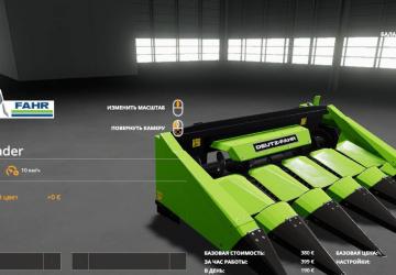 DEUTZ-FAHR TopLiner 4075H version 1.0.0.0 for Farming Simulator 2019 (v1.4)