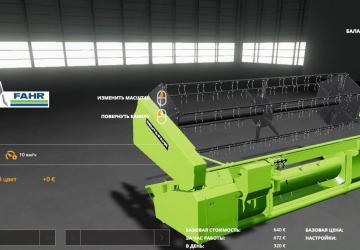 DEUTZ-FAHR TopLiner 4075H version 1.0.0.0 for Farming Simulator 2019 (v1.4)