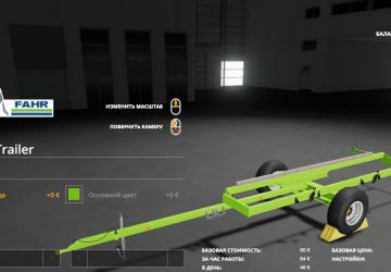 DEUTZ-FAHR TopLiner 4075H version 1.0.0.0 for Farming Simulator 2019 (v1.4)
